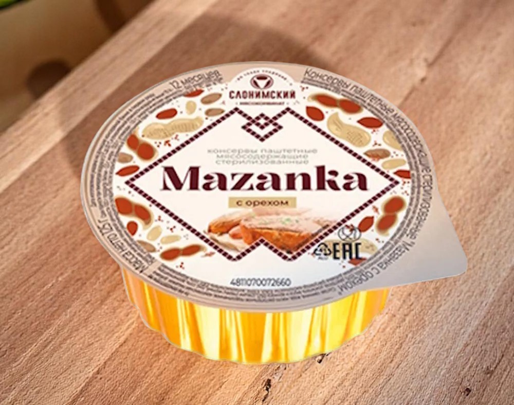 Консервы паштетные мясосодержащие стерилизованные “Мазанка с орехом” 125 г