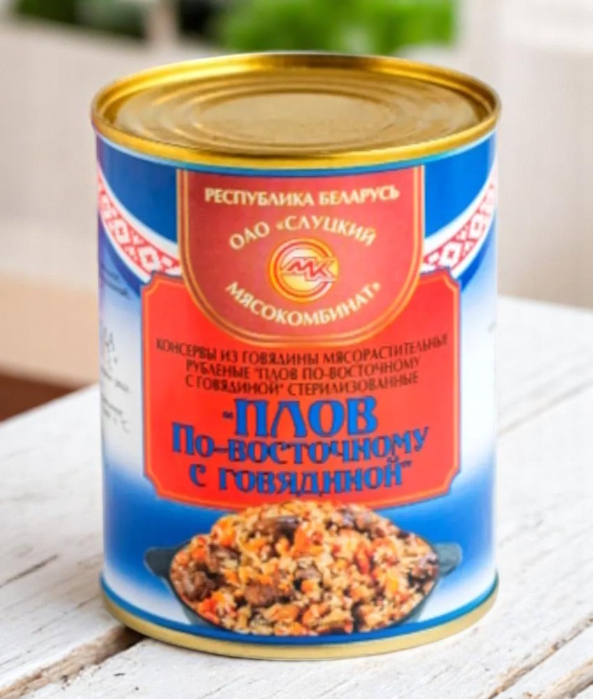СЛУЦКИЙ МК ПЛОВ ПО-ВОСТОЧНОМУ 340гр