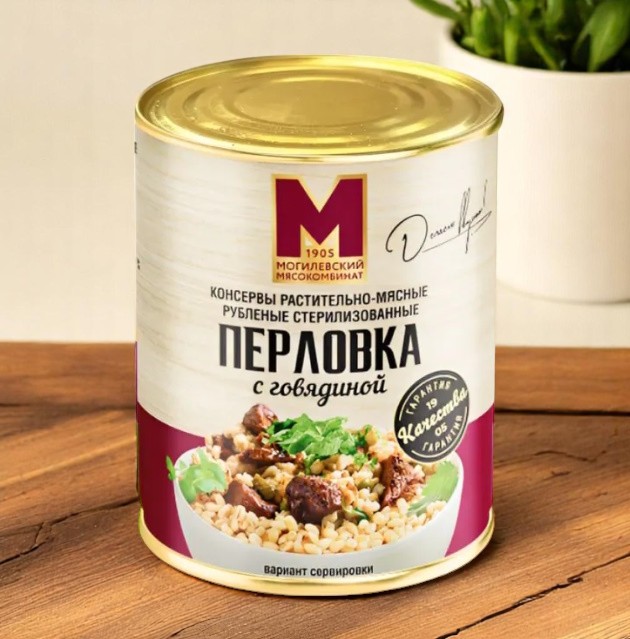 Могилев МК Перловка с говядиной 338гр