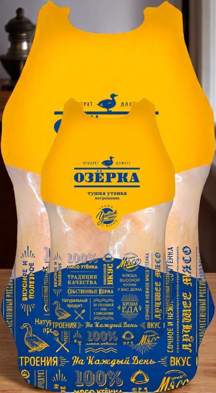 Тушка утенка 1 сорт, охл, ВТУ, 4 вл., вес.