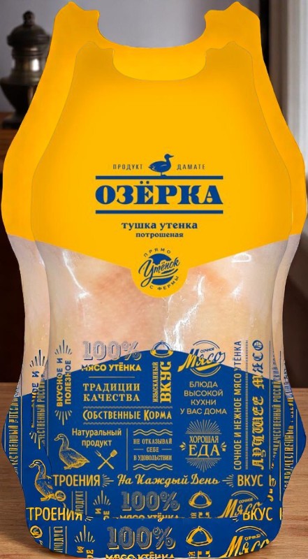 Тушка утенка 1 сорт, охл., ВТУ, ~ 2,2, 4 вл., вес.