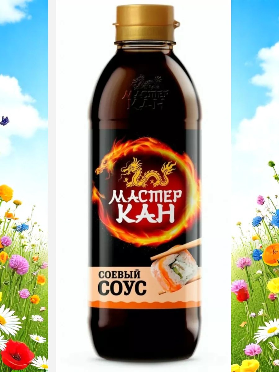 Соевый соус Мастер Кан 500 гр