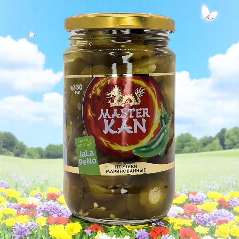 Маринованные перчики Мастер кан ХАЛАПЕНЬО 350 гр