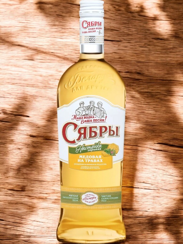 Настойка горькая “Сябры. Медовая на травах” 0,5л