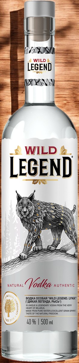Водка особая “WILD LEGEND.LYNX” (“ДИКАЯ ЛЕГЕНДА.РЫСЬ”)  0,5л