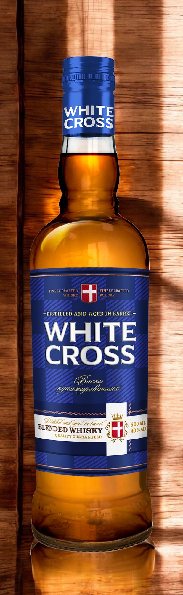 Виски купажированный “WHITE CROSS” (“УАЙТ КРОСС”) 0,5л