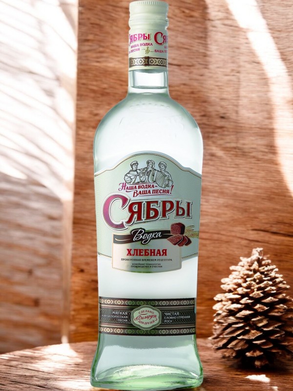 Водка “Сябры. Хлебная” 0,7л