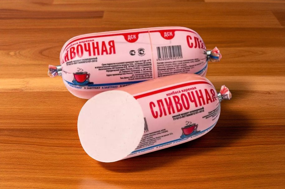 колбаса “Сливочная” кат.А (ТУ) мини