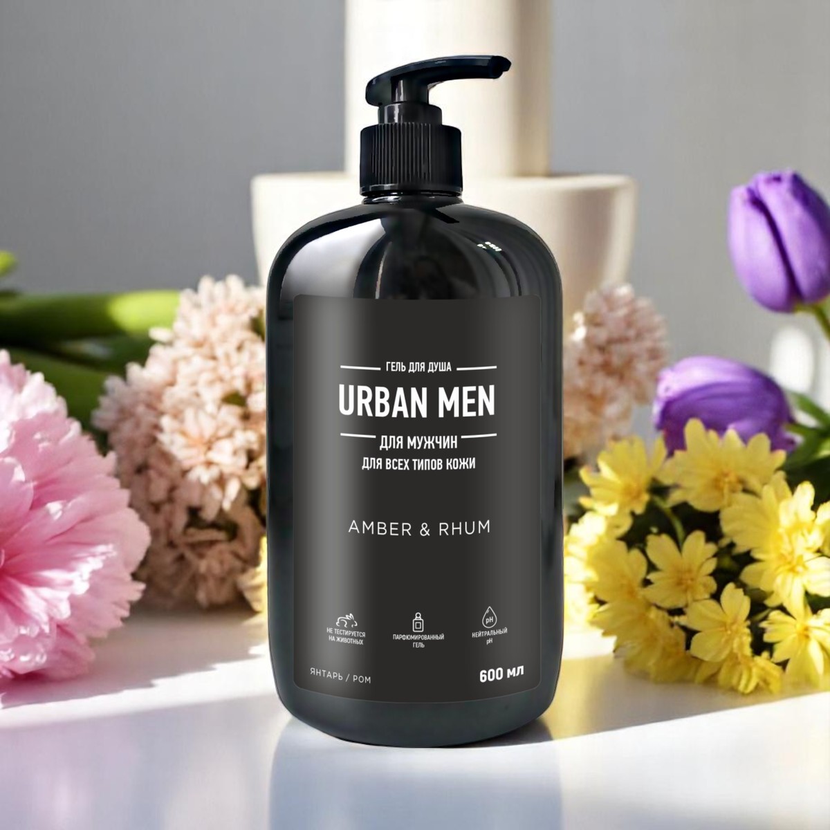 Мужской гель для душа URBAN MEN AMBER & RHUM, 0,6 л ()