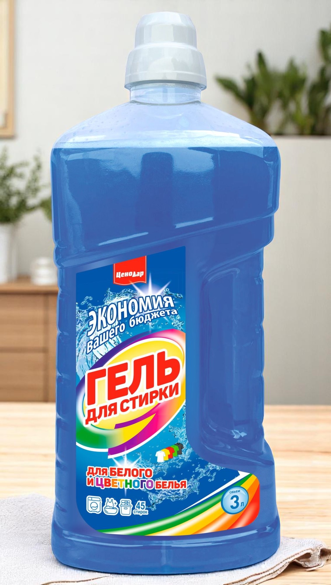 Гель для стирки «ЦеноДар», 3 л ()