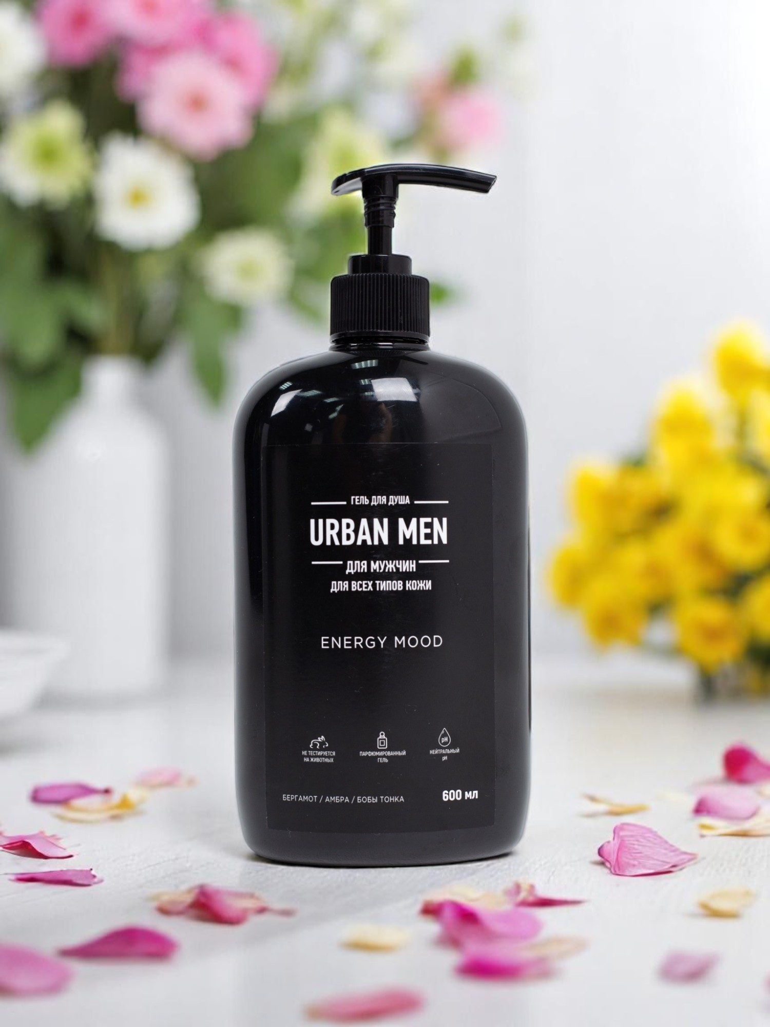 Мужской гель для душа URBAN MEN AMBER & RHUM