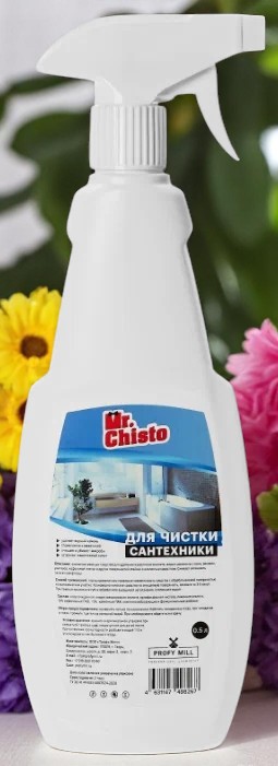 Спрей для чистки сантехники “Mr.Chisto”