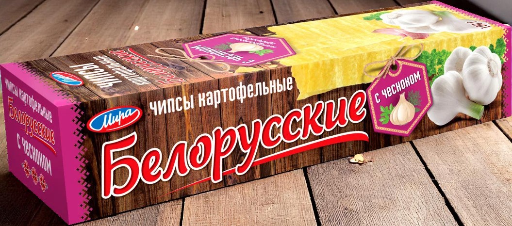 Чипсы картофельные “Белорусские” с чесноком 100 г