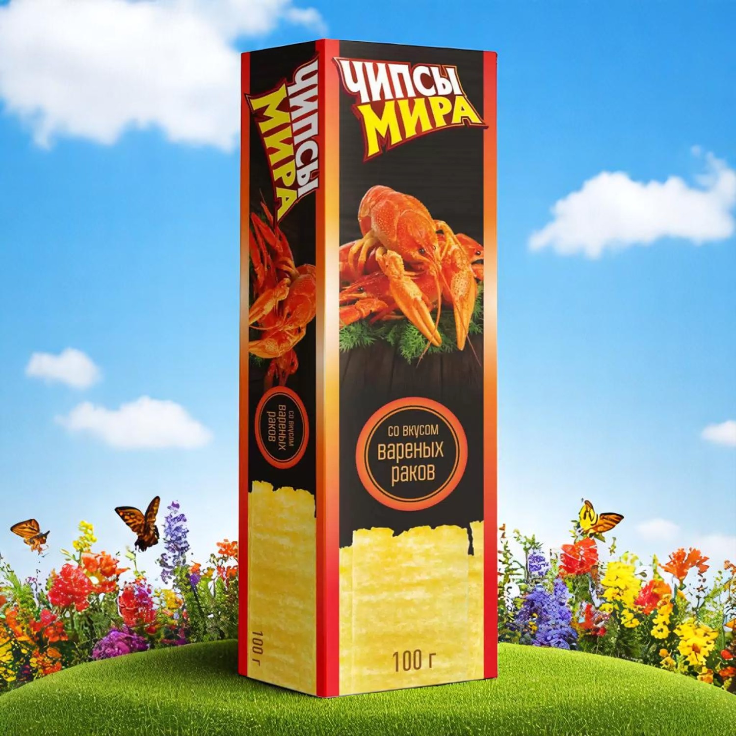 Чипсы МИРА со вкусом вареных раков 100 г