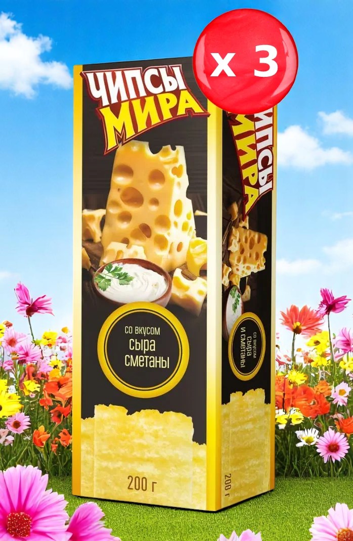 Чипсы МИРА со вкусом сыра и сметаны 200 г