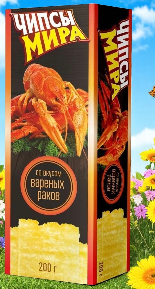Чипсы МИРА со вкусом вареных раков 200 г