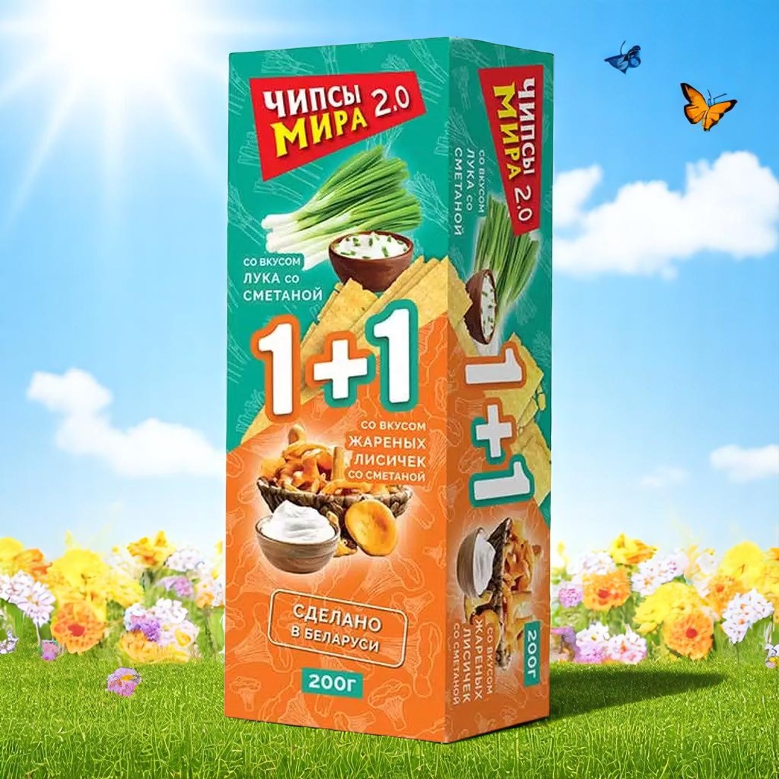 Чипсы “МИРА 2,0” со вкусом лука со сметаной + со вкусом жареных лисичек