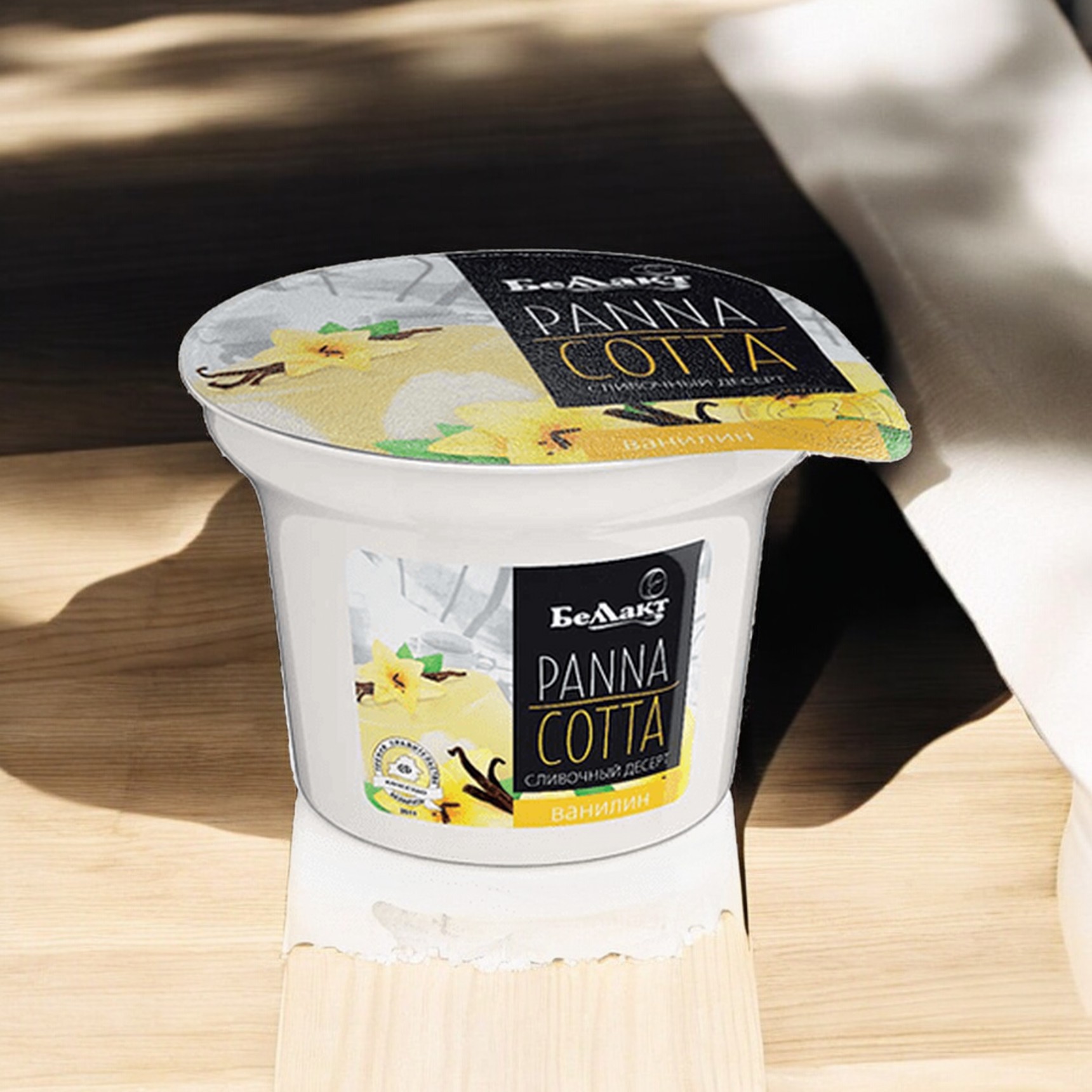Десерт сливочный “Panna Cotta” с ароматом ванили мдж 10,0 %, 150 г