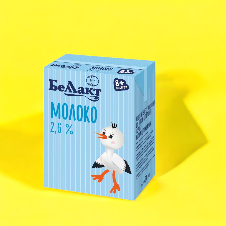 Молоко питьевое стерилизованное дет., мдж 2,6 %, TBA  200 мл