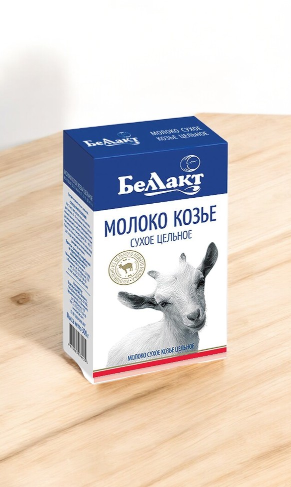 Молоко сухое козье цельное, мдж от 26 % до 41 %, в картонной пачке 300 г