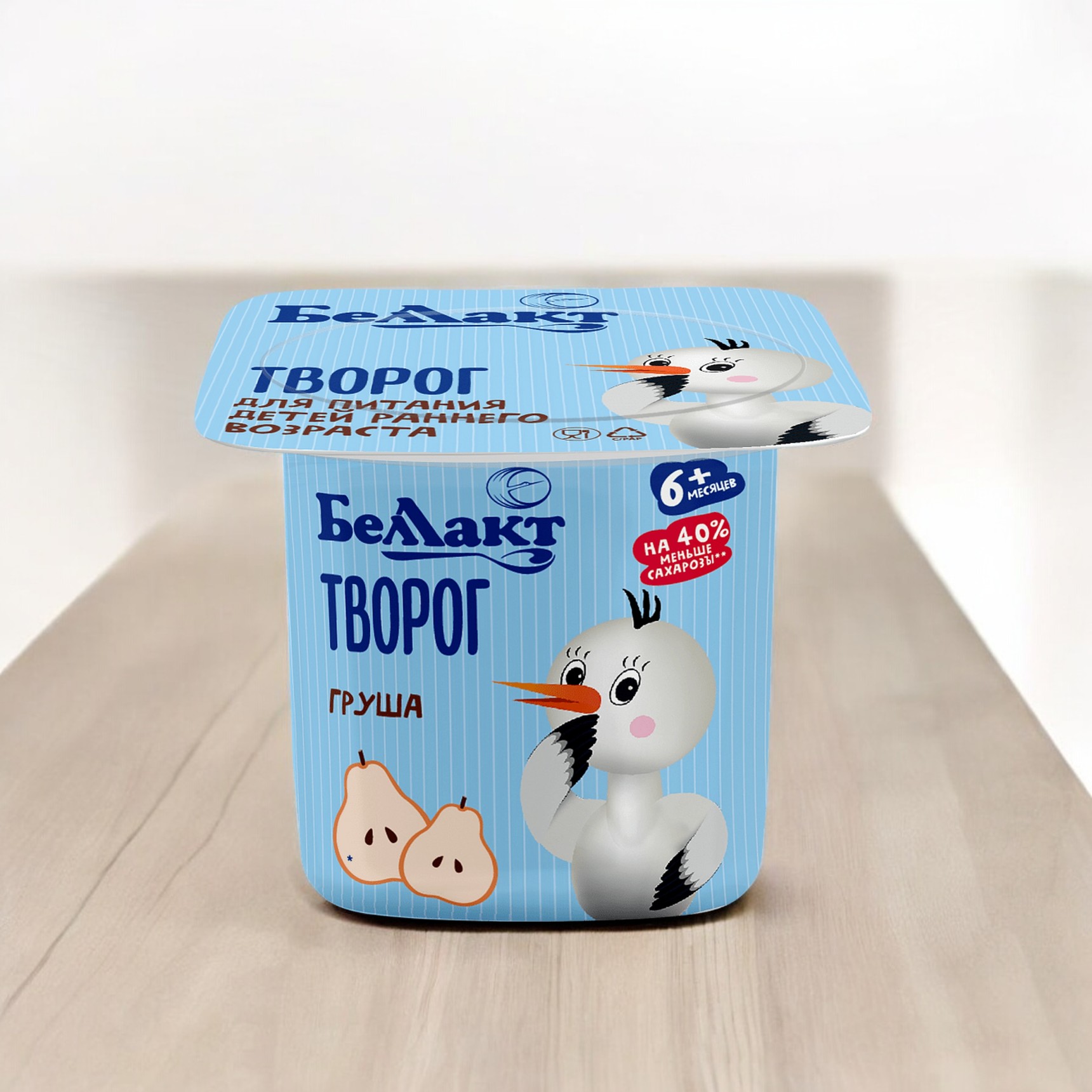 Творог дет., “Груша”, мдж 4,0 %, в стакане PSPE  100 г
