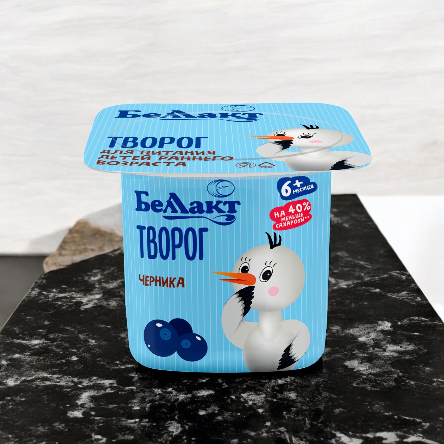 Творог дет., “Черника”, мдж 4,0 %, в стакане PSPE  100 г