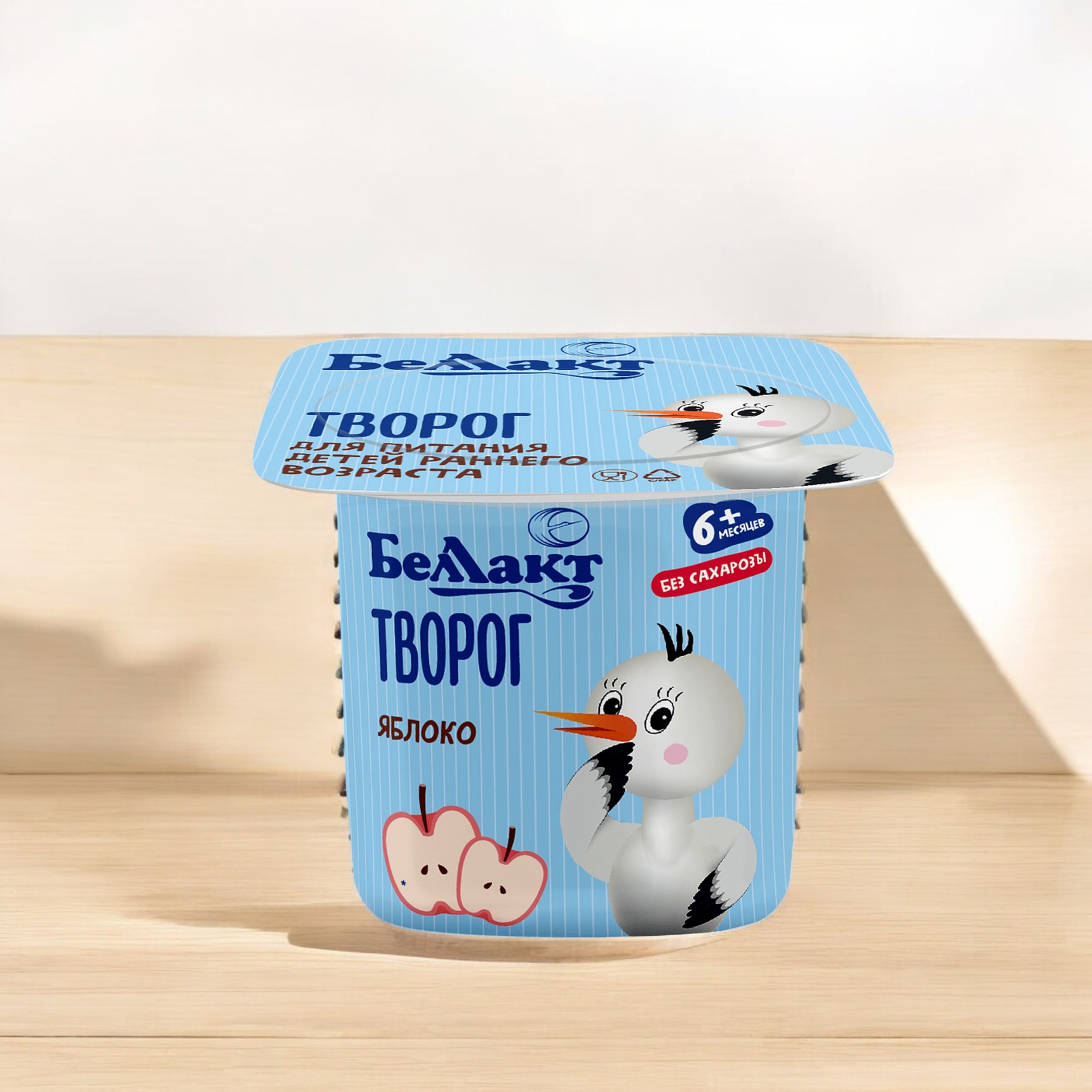 Творог дет., “Яблоко”, мдж 4,0 %, в стакане PSPE  100 г