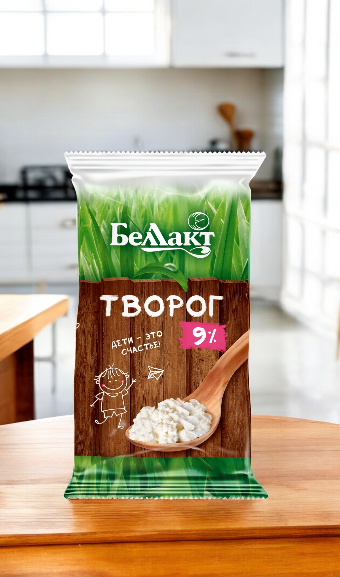 Творог, мдж 9,0%, в полимерной пленке (двойная упаковка)  180 г