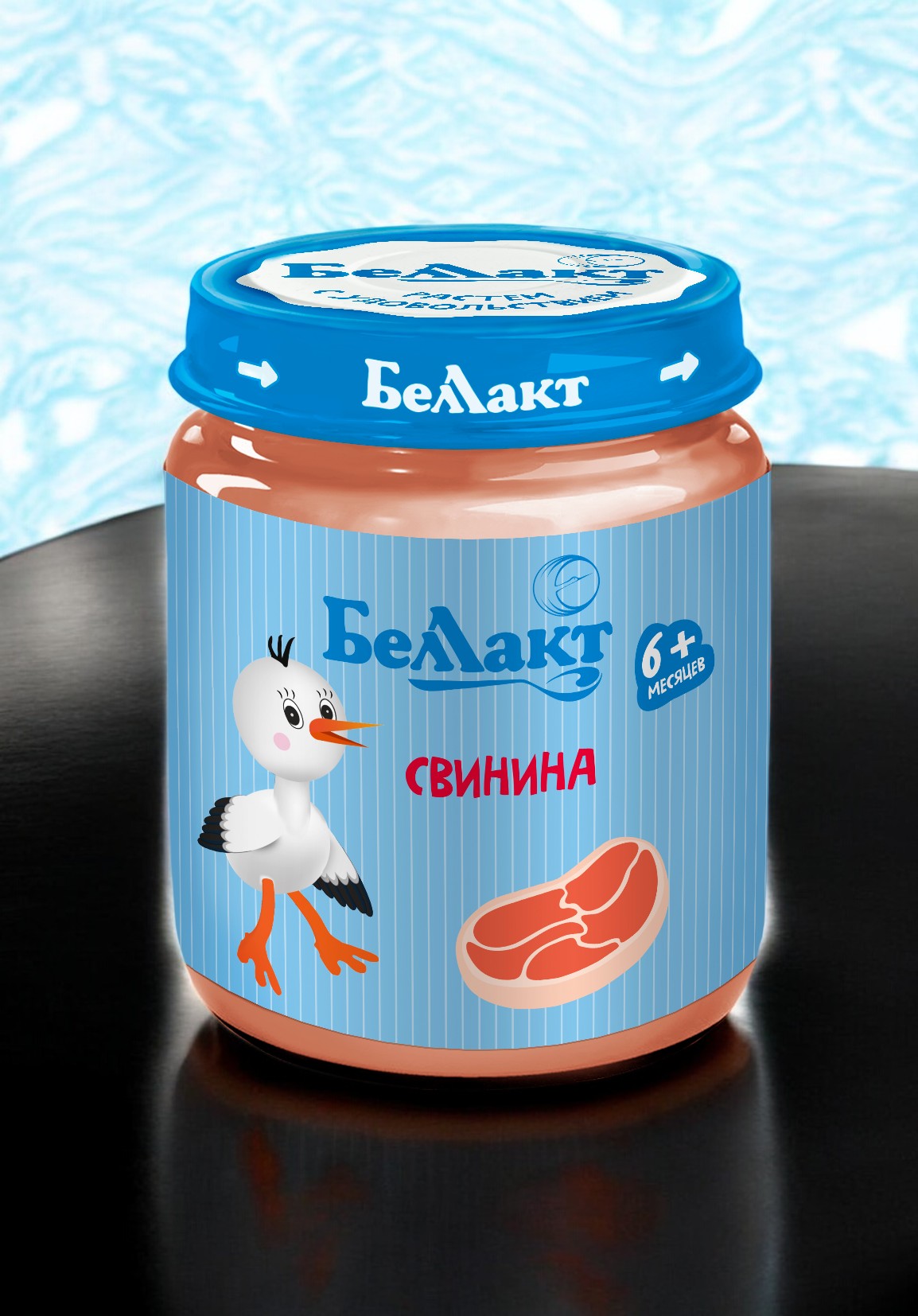 Консервы мясные из свинины “Беллакт” 95 г, с 6 месяцев