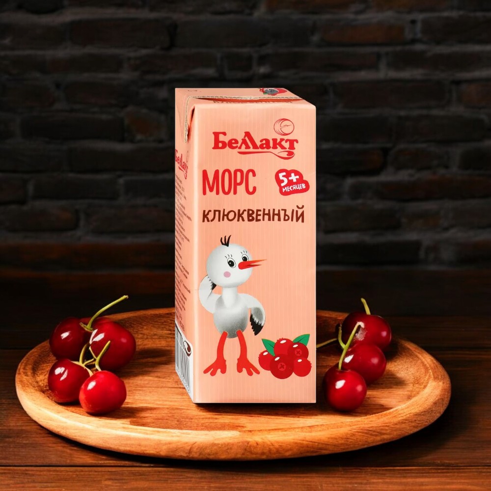 Морс клюквенный “Беллакт” 0,2л, с 5 месяцев