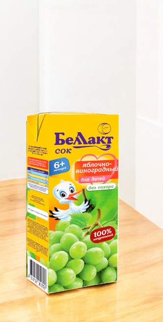 Яблочно-виноградный сок из белых сортов винограда осветленный восстановленный “Беллакт” 0,2л, с 6 мес