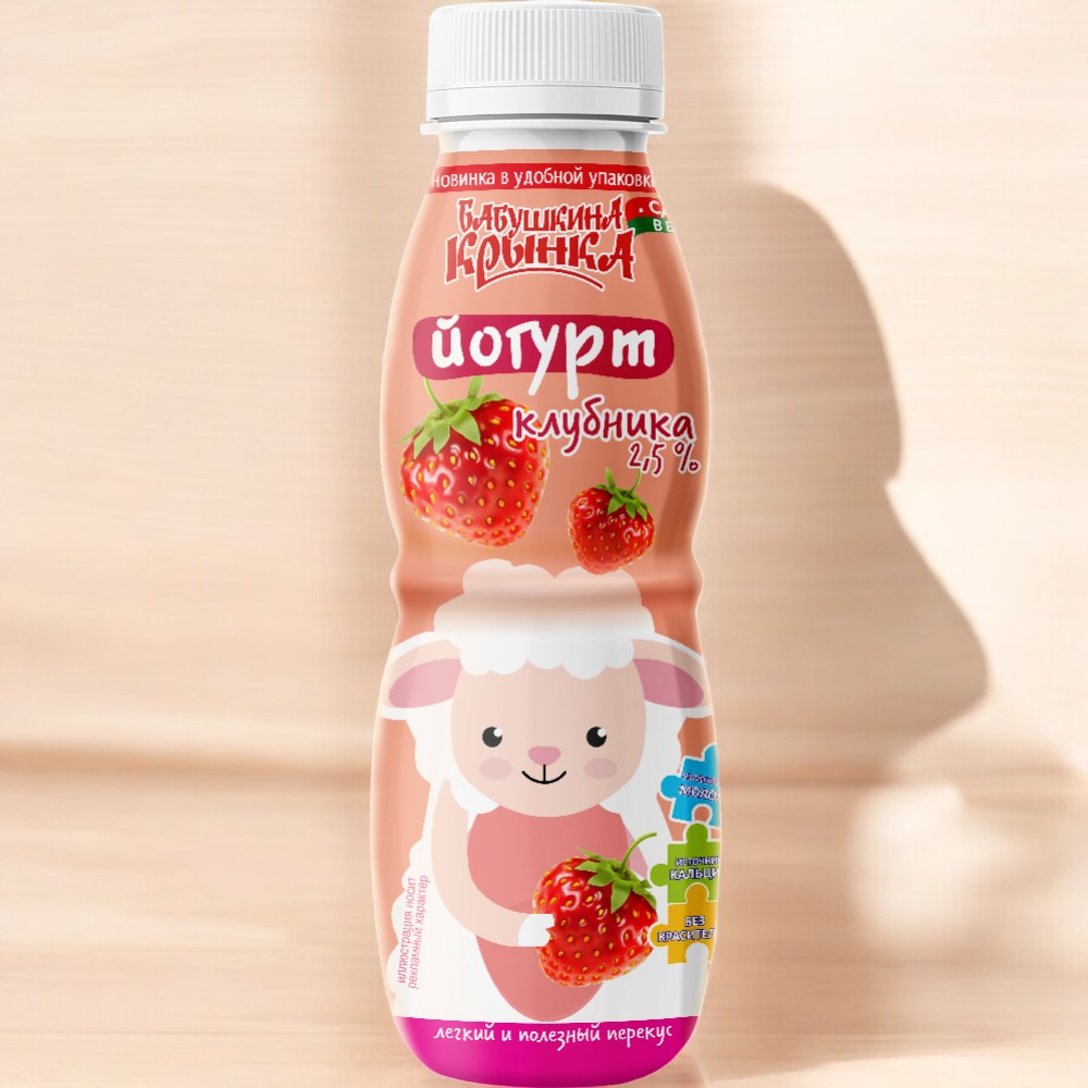 Йогурт для питания детей со вкусом клубники 2,5% ПЭТ-бутылка 300г