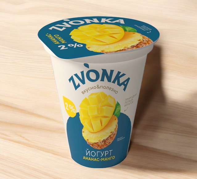 Йогурт с фруктовым наполнителем “Ананас-манго” 2% п/стакан 310г Zvonka