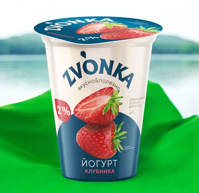 Йогурт с фруктовым наполнителем “Клубника” 2% п/стакан 310г Zvonka