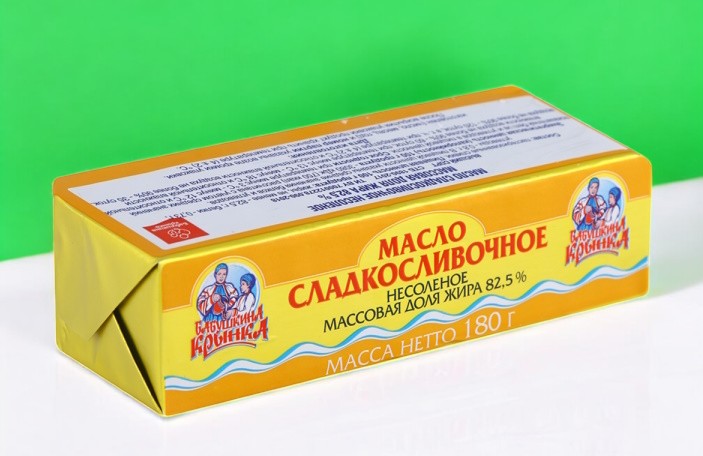 Масло сладкосливочное несоленое 82,5% фольга 180г
