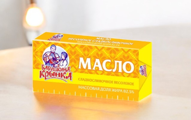Масло сладкосливочное несоленое 82,5% фольга 450г