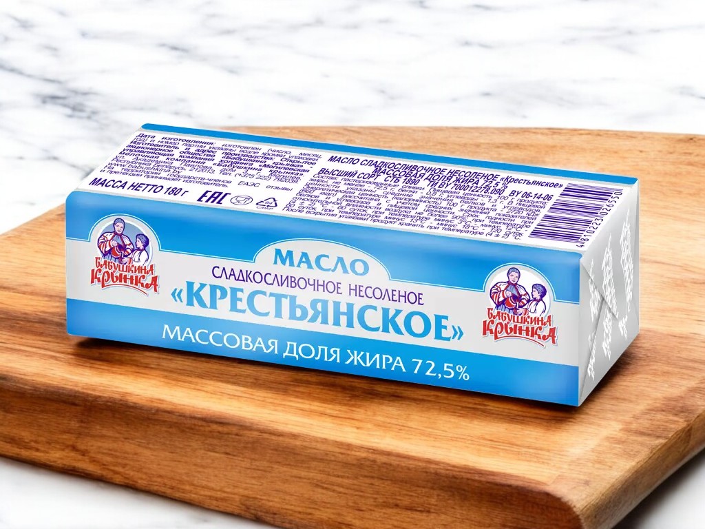 Масло сладкосливочное несоленое Крестьянское 72,5% фольга 450г