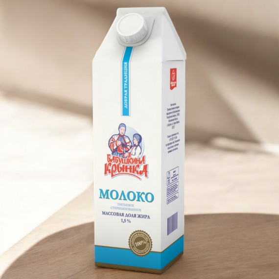 Молоко питьевое стерил./ультрап. 1,5% Tetra Gemina Aseptic 1л