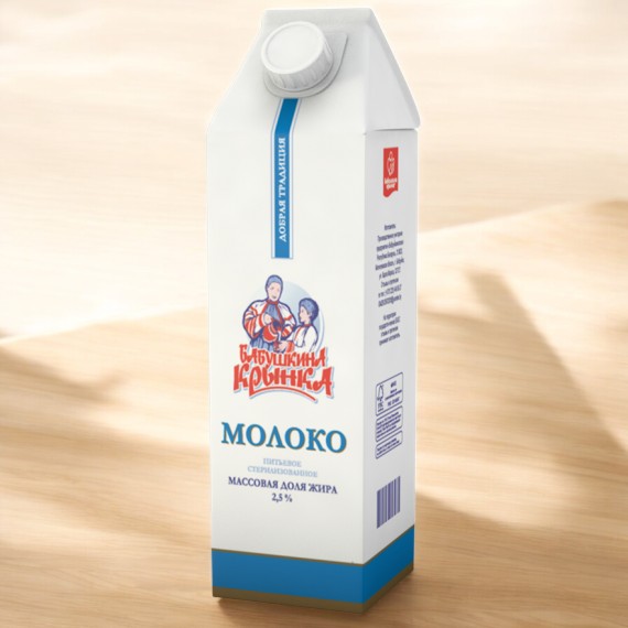 Молоко питьевое стерил./ультрап. 2,5% Tetra Gemina Aseptic 1л