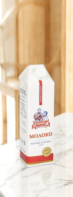 Молоко питьевое стерил./ультрап. 3,2% Tetra Gemina Aseptic 1л