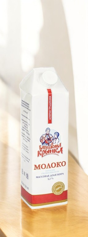 Молоко питьевое ультрапаст. 3,2% Tetra Brick Aseptic 1л