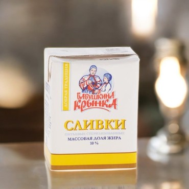 Сливки питьевые стерил. 10% Tetra Brick Aseptic 205г