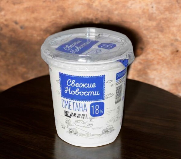 Сметана 18% п/стакан с крышкой 380г “Свежие новости”