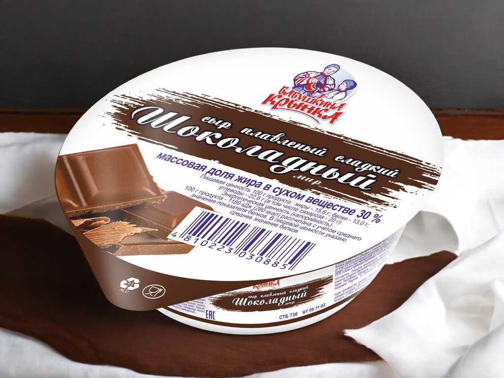 Сыр плавленый “Шоколадный мир” 30% стакан 140г