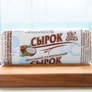 Сырок творож. глаз. “Веселые внучата” кокос 23% 45г