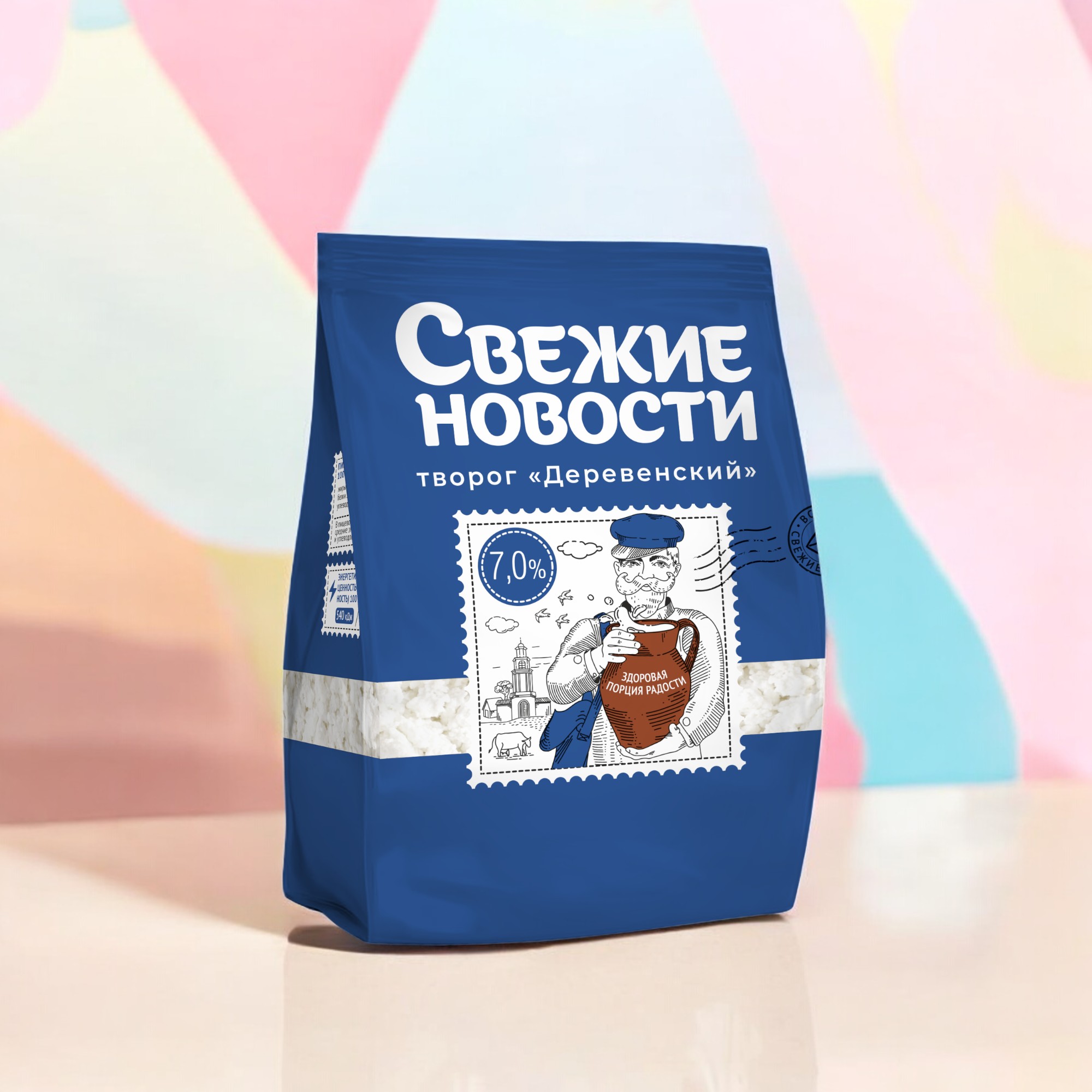 Творог “Деревенский” 7%  400г “Свежие новости”
