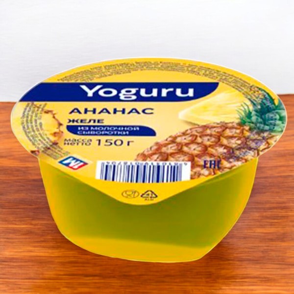 Желе на осн. мол. сыворотки “YOGURU” стакан 150 г ананас