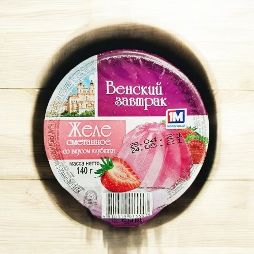 Желе сметан.”Венский завтрак” 15,0% стакан 140 г клубника