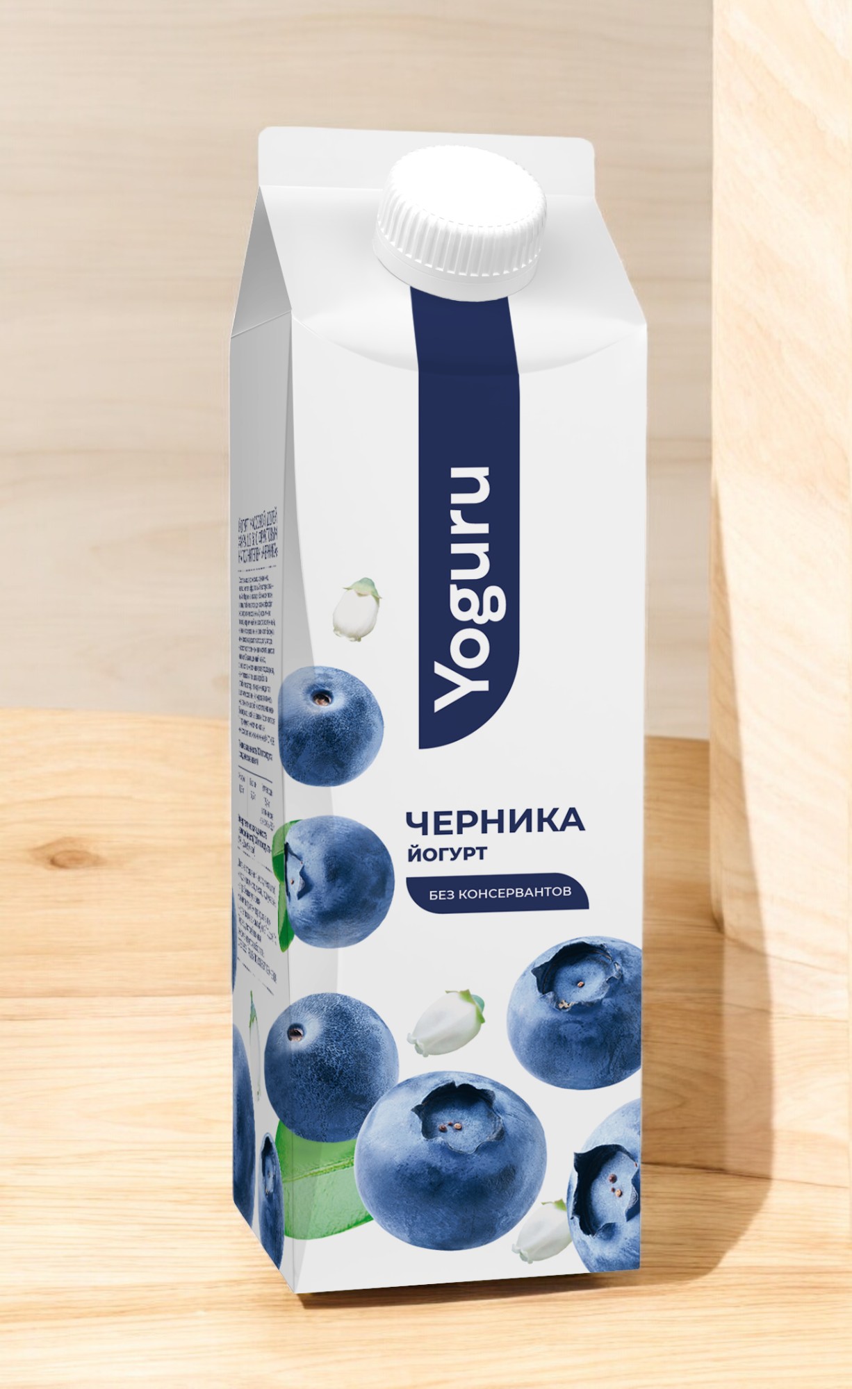 Йогурт “YOGURU” 1,5% пюр-пак 500 г черника