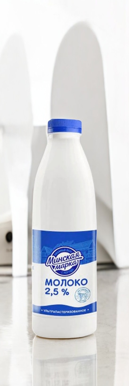 Кефир “Минская марка” 2,5% ПЭТ-бутылка 0,9 кг